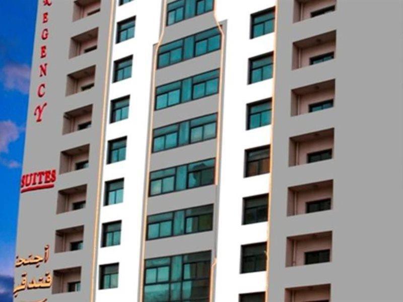 Aparthotel Al Maha Regency - Managed By Aoudi Consultants 3*